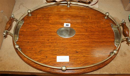 Oak & plated oval drinks tray